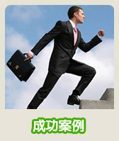 新莊區汽車借款